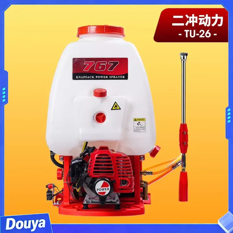 Farming Agriculture Machine - Pulverizador de Mochila TU26 para Desinfección