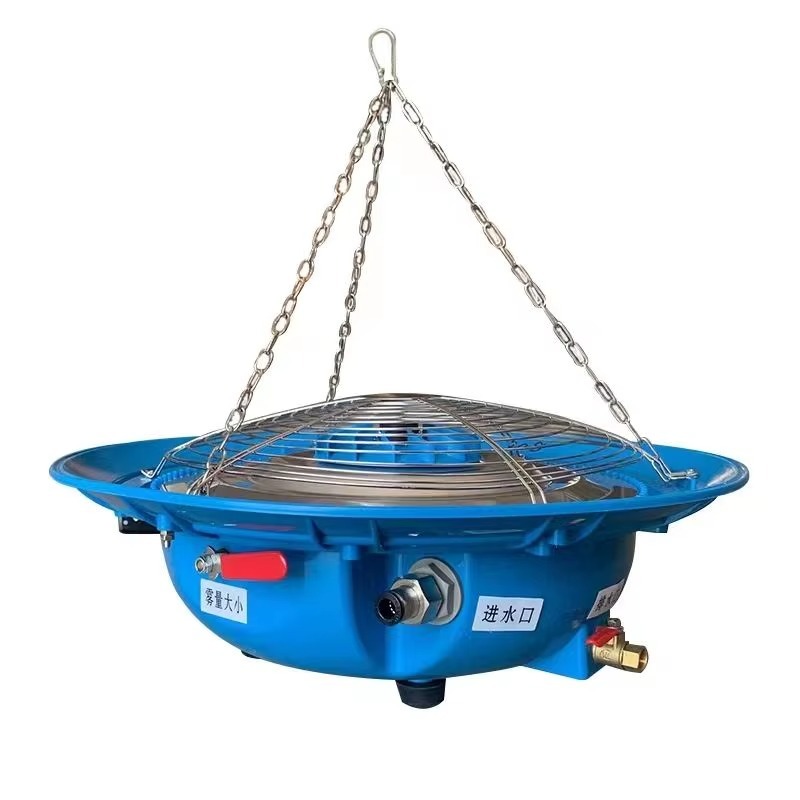 Agriculture Farming System - Sistema de Nebulización para Agricultura, Ventilador