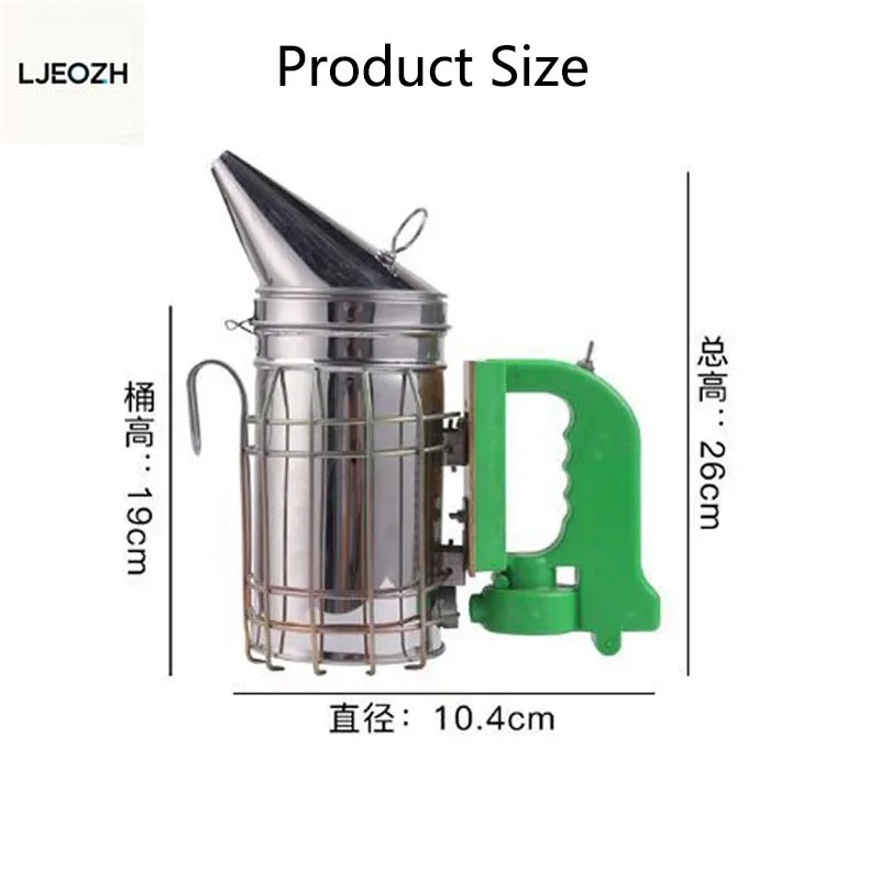 Bee Smoker Tool - Herramientas de apicultura Kit de abejas