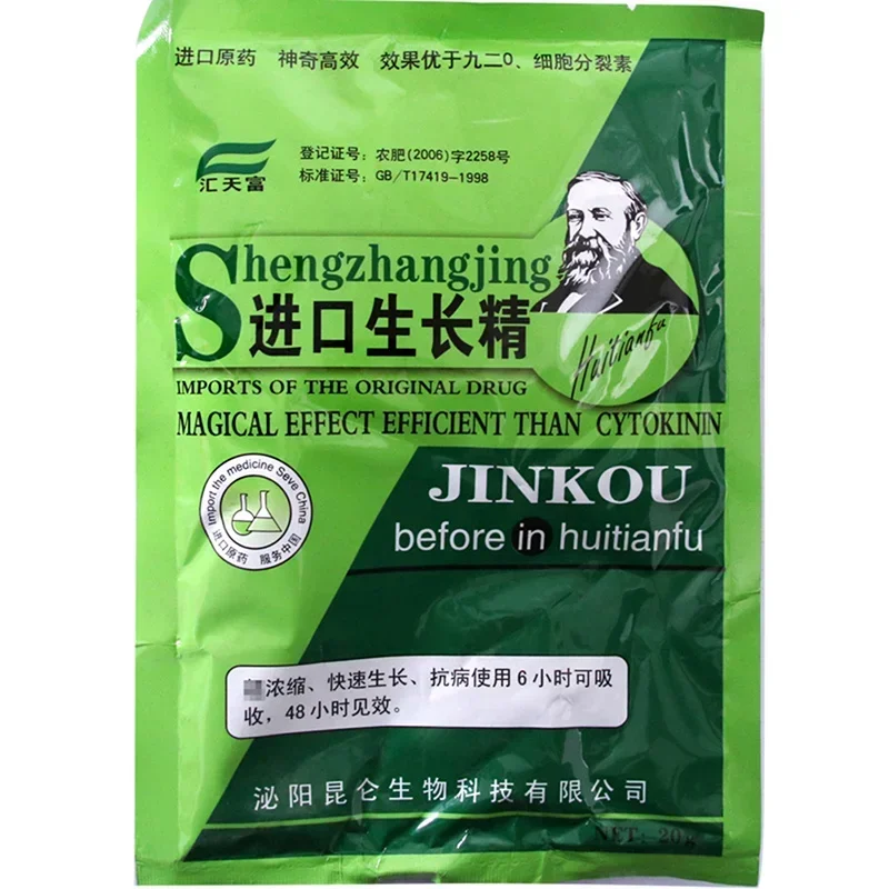 Cytokín de planta soluble, fer - Plant Growth Regulator reseña y precio
