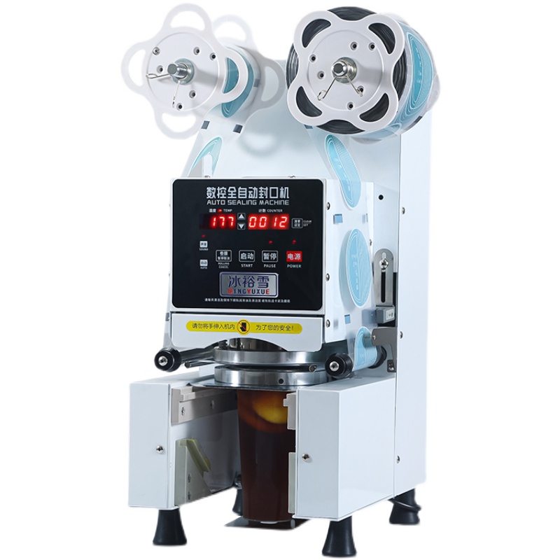 Máquina Selladora de Vasos Aut - Milking Machine reseña y precio