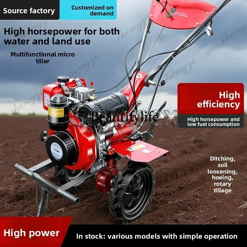 Mini cultivadora rotativa nuev - Farming Agriculture Machine reseña y precio