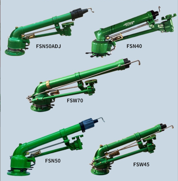 Aspersor de Largo Alcance con  - Agriculture Farming System reseña y precio