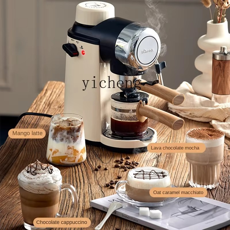 Cafetera Doméstica Pequeña, Se - Milking Machine reseña y precio